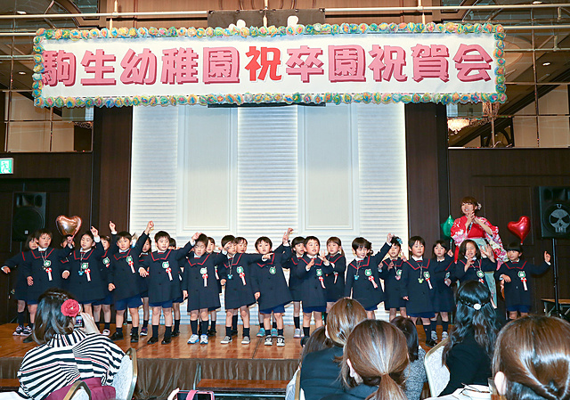 年間行事｜駒生幼稚園（公式ホームページ）｜栃木県宇都宮市｜子育て保育｜こども園